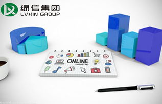 綠信集團 一站式廣告投放新體驗，海量媒體資源賦能品牌增長